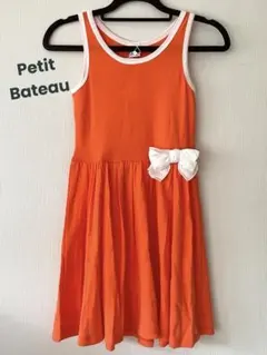 プチバトー　ビタミンカラーのワンピース