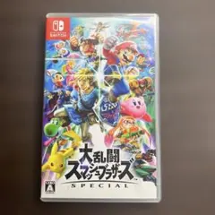 Switch 大乱闘スマッシュブラザーズ SPECIAL