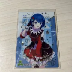 2025年最新】桐谷遥 ウエハースの人気アイテム - メルカリ