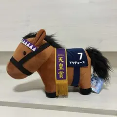 サラブレッドコレクション ドウデュース