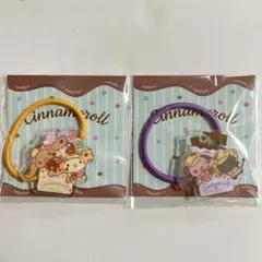 セブンイレブン限定 シナモロール アクリルヘアゴム 2個