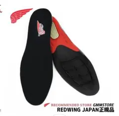 RED WING レッドウィング インソール 中敷きのサムネイル