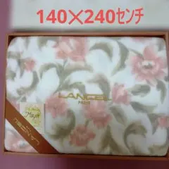 新品未使用　LANCEL プリントウインターシーツ