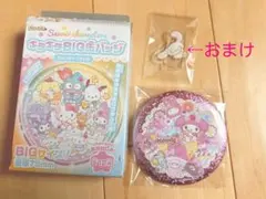 キラキラBIG缶バッジ　サンリオ　マイメロディー