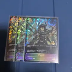2026年最新】シャドウバースエボルヴ prの人気アイテム - メルカリ