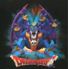 ドラゴンクエスト 伝説の魔王 シドー