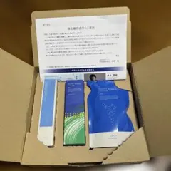 マキアレイベル 3点セット