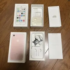 2025年最新】iPhone7 空箱の人気アイテム - メルカリ