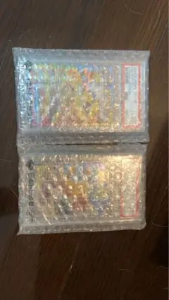AAさん専用