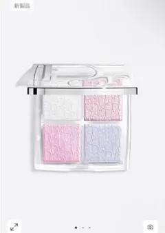 Dior ハイライトパウダー バックステージ グロウ マキシマイザー パレット