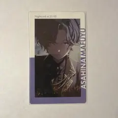 プロセカ エピカ 箔押し 朝比奈まふゆ 22A