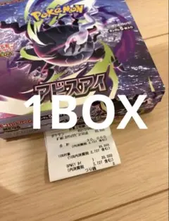 ポケモンカード　アビスアイ　1BOX シュリンクなし　ペリペリなし