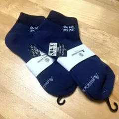 【新品タグ付】アクアスキュータム ネイビーソックス 25-27cm