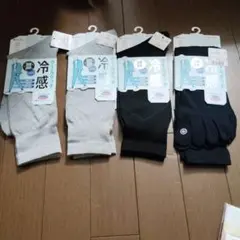 福助 クールタッチ冷感 5本指ソックス メンズソックス 4足 25〜26㌢