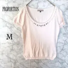 PROPORTION トップス M ピンク 半袖 ビジュー付 フリルネック