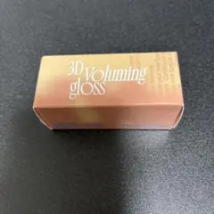 fwee フィー 3Dボリューミンググロス　バニラ70% 新品未開封