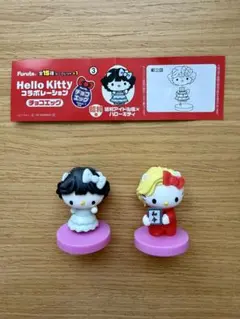 キティ　コラボ　チョコエッグ　カズレーザー　昭和アイドル　フィギュア　置物
