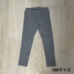 UNIQLO ベビー レギンス リブ 100cm グレー