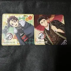 鬼滅の刃 奏 コースター 竈門炭治郎 悲鳴嶼行冥