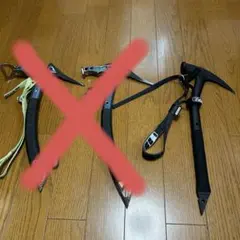 Item thumbnail for item ac09658c-3b57-4b05-80db-211a07499b48