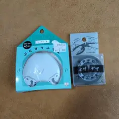 新品未使用)手で切れる付箋＆ぷにけつ付箋！！定価836円！サンスター文具製のサムネイル