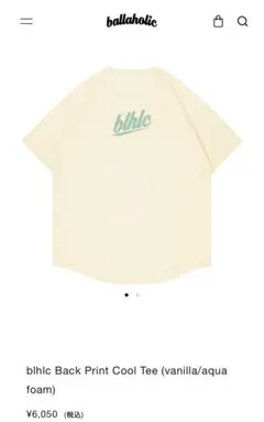 2025年最新】ballaholic ボーラホリックの人気アイテム - メルカリ