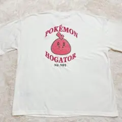 Item thumbnail for item 7e040773-927a-4ade-b290-d79ae7609140