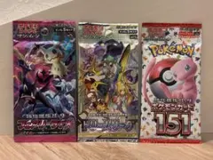 2026年最新】ドリームリーグ パック 未開封の人気アイテム - メルカリ