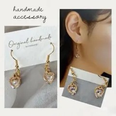 141✴︎ ハートジルコニア　シンプルピアス♡アレルギー対応
