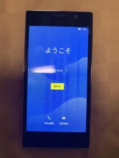 Item thumbnail for item 747ba291-a3bc-4e0e-8a97-54c9cb755d61