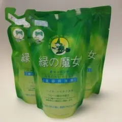 新品未開封 緑の魔女 キッチン 食器用洗剤 詰替用 360ml×3のサムネイル