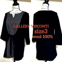 GALLERY VISCONTI バイカラー デザイン ワンピース