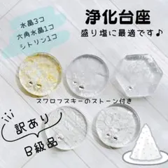 Item thumbnail for item d0c5cf19-d1c4-4624-b20e-40c21e9c9434