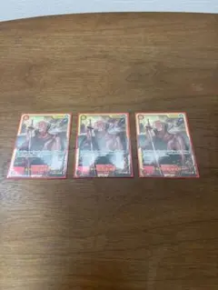 シルバーズ・レイリー SEC OP08-118