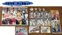 ツキウタ。 アクリルスタンド 推し名札 チャーム アニメイトフェア特典