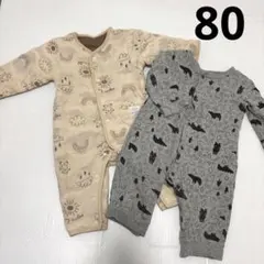 動物柄ロンパース2点セット　80 グレーとブラウン