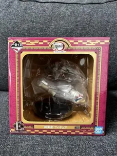 一番くじ 鬼滅の刃 猗窩座 フィギュア【新品未開封】