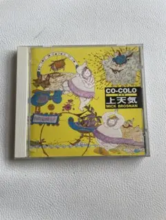 ミック・ブロズナン CO-COLO上天気 ココロ上天気 APCA-5 中古品