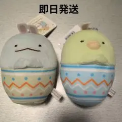 すみっコぐらし チェーン付きぬいぐるみ マスコット