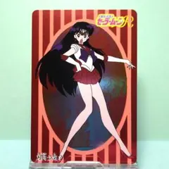 No.３ セーラームーンＲ カードダスW メタリックカード 未はがし 当時もの