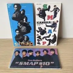 SMAP シングルCD(8cm)4枚 - メルカリ
