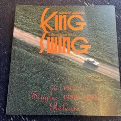 Item thumbnail for item 19c1824b-6287-42fc-8b25-40558700deed