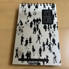 【未使用】LOUIS VUITTON ルイヴィトン トラベルノート 箱・紙袋付のサムネイル