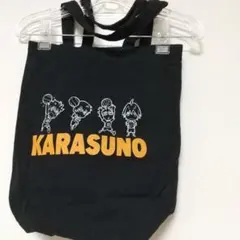 ハイキュー!! キャラクター トートバッグ 黒