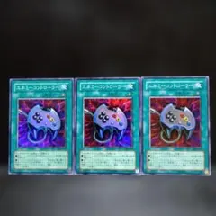 2026年最新】エネミーコントローラー ウルトラの人気アイテム - メルカリ