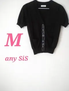 any SiS エニィスィス 半袖サマーニット M ダークブラウン ビジュー