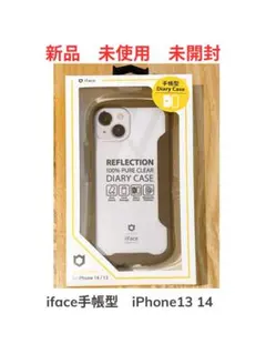 iFace Reflection iPhoneケース　手帳型　14/13