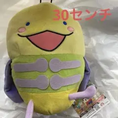 Item thumbnail for item 7cee9d4c-d13c-475d-8725-4c9364425563