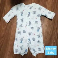 ま*な様 ダンボ柄　2way カバーオール　厚手ロンパース　綿100%　50～7