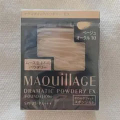 マキアージュ ドラマティックパウダリーEX ベージュオークル10 レフィル